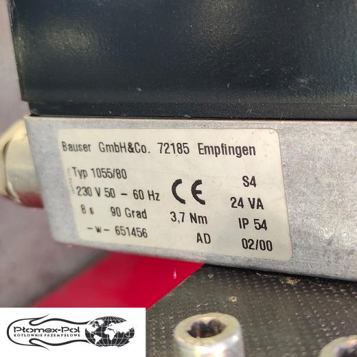 Używany Palnik Gazowy Weishaupt G5/1-D (175-940kW) — OKAZJA!