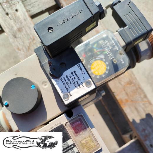 Używany Palnik Gazowy Weishaupt G7/1-D | 250-1550KW | OKAZJA